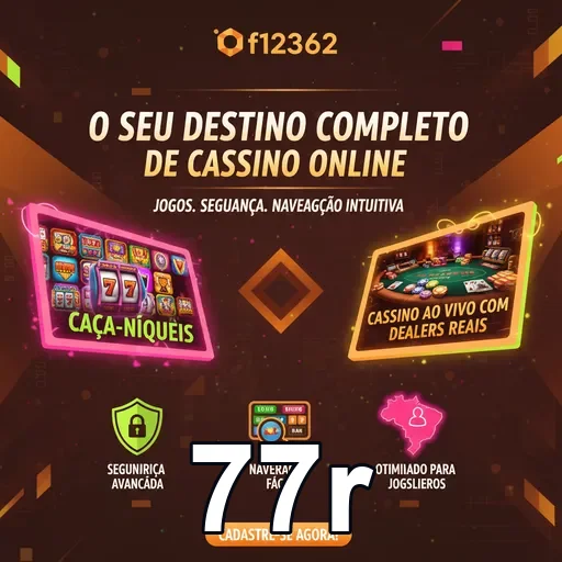 Ilustração de Segurança Avançada