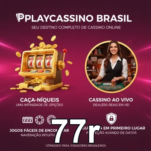 Ilustração de Garanta seu Cadastro Rápido na 77r para Serviços VIP