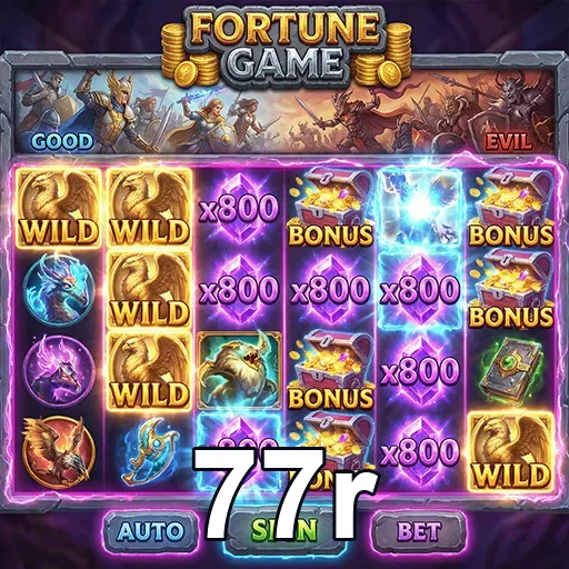 Ilustração de Acesse o 77r com login rápido e seguro