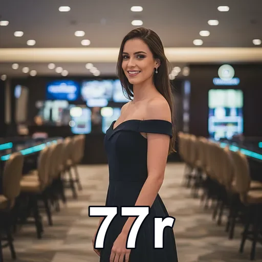 Ilustração de Inovação Constante