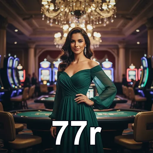 Ilustração de Integração Simplificada